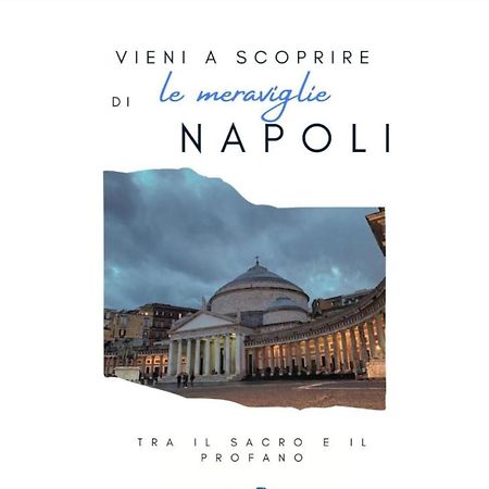 Suite San Gennaro Napoli Dış mekan fotoğraf